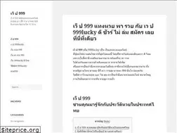 Sites similar to we-bos.com