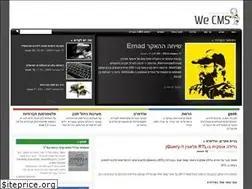 Sites similar to we-cms.info