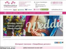 Sites similar to we-de.ru