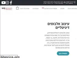 Sites similar to we-design.co