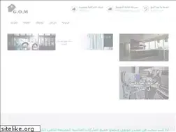 Sites similar to we-fixit.net
