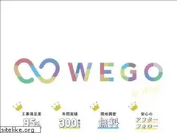 Sites similar to we-go.biz