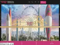 Sites similar to we-go.com.tw