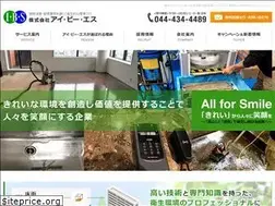 Sites similar to we-ibs.com