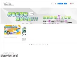 Sites similar to we-lead.tw