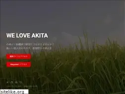 Sites similar to we-love-akita.com