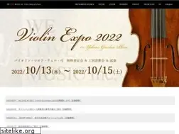 Sites similar to we-love-music.co.jp