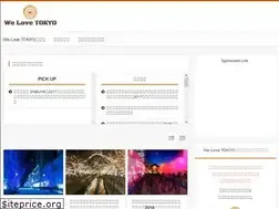 Sites similar to we-love.tokyo.jp