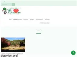 Sites similar to we-love.yamaguchi.jp