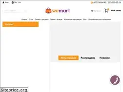 Sites similar to we-mart.com