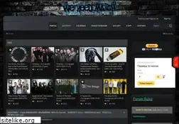 Sites similar to we-need-match.ru