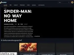 Sites similar to we-play.live