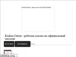 Sites similar to we-run.ru