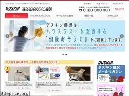 Sites similar to we-serve.co.jp