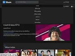 Sites similar to we-share.world