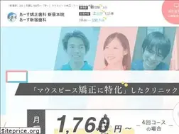 Sites similar to we-smile-shinjuku.com