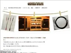 Sites similar to we-spirits.jp