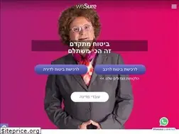 Sites similar to we-sure.co.il