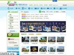 Sites similar to we-taiwan.com