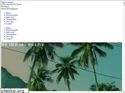 Sites similar to we-travel.nl