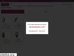Sites similar to we-vibe.pro