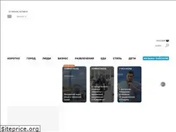 Sites similar to we.the-village.ru