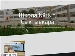 Sites similar to we18.ru