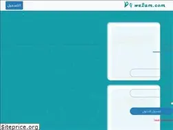 Sites similar to we2am.com