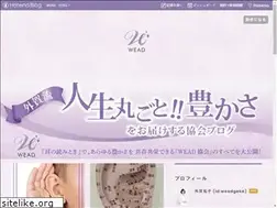 Sites similar to weadgeka.com