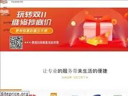 Sites similar to weadoc.com