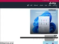 Sites similar to weafan.com