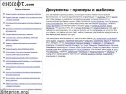Sites similar to weaft.com