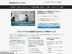 Sites similar to weagent.jp