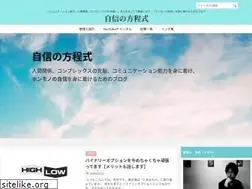 Sites similar to weak-weapon.com