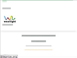 Sites similar to weallight.com