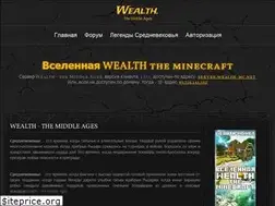 Sites similar to wealth-mc.net