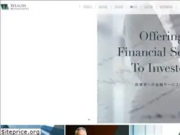 Sites similar to wealth-mngt.com