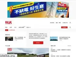 Sites similar to wealth.com.tw