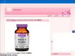 Sites similar to wealth3180688735.pixnet.net