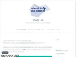 Sites similar to wealthhub.com.hk