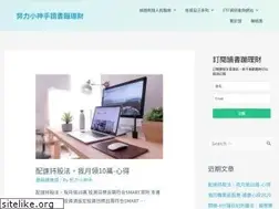 Sites similar to wealthlife8.com