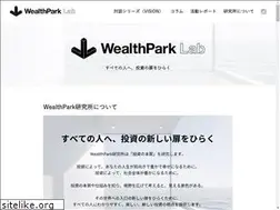 Sites similar to wealthpark-lab.com