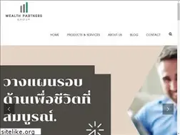 Sites similar to wealthpartners.co.th