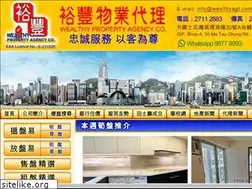Sites similar to wealthyagt.com.hk