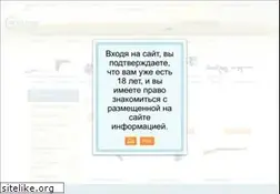 Sites similar to weapon-shop.ru