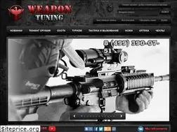 Sites similar to weapontuning.ru