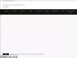 Sites similar to wear-buyer.com