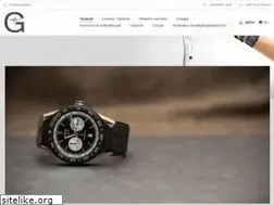 Sites similar to wear-gadget.ru