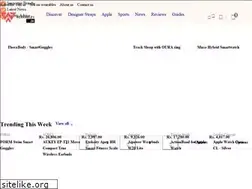 Sites similar to wearables.in