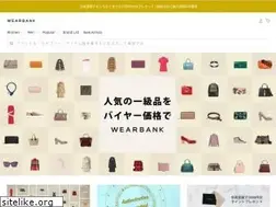 Sites similar to wearbank.jp